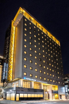 Hotel Musse Ginza Meitetsu